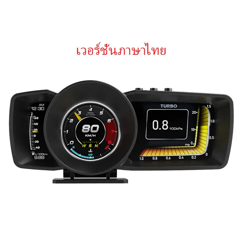 Mrorea car HUD head up display digital speedometer product image 10
