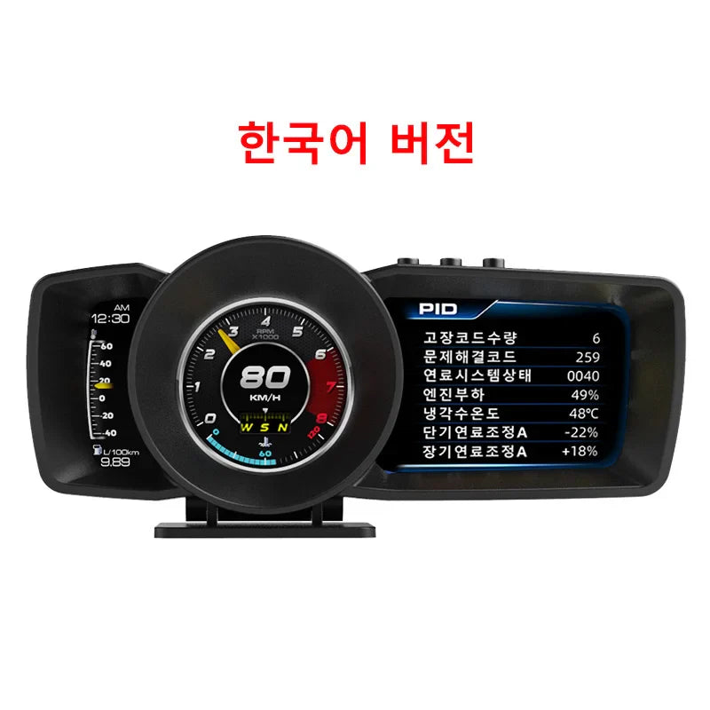 Mrorea car HUD head up display digital speedometer product image 8
