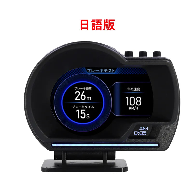 Mrorea car HUD head up display digital speedometer product image 10