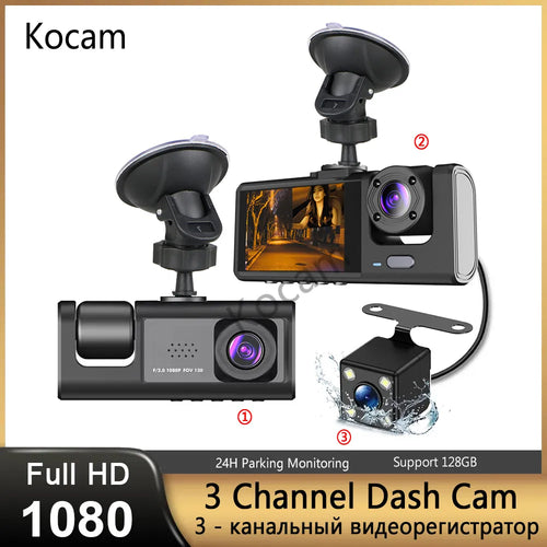 Mrorea car dash cam video recorder product image 1
