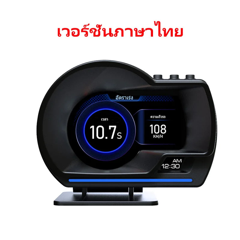 Mrorea car HUD head up display digital speedometer product image 11
