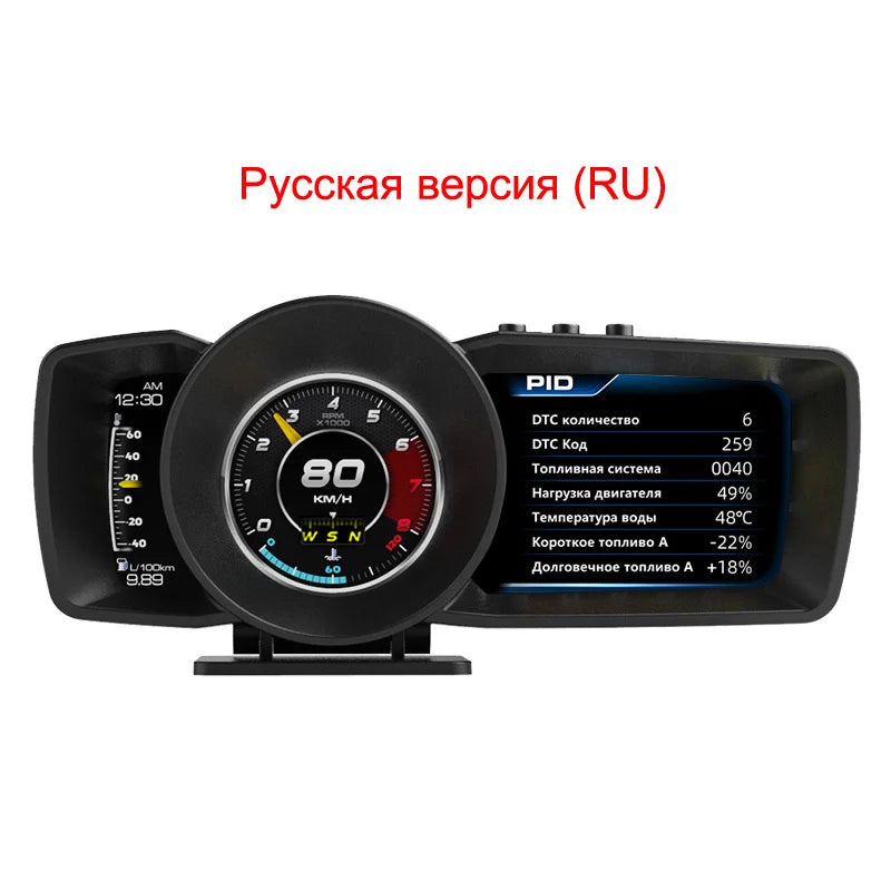 Mrorea car HUD head up display digital speedometer product image 12