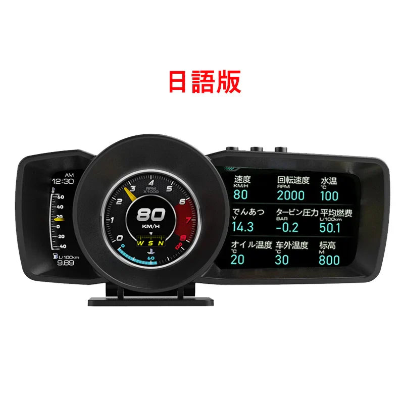 Mrorea car HUD head up display digital speedometer product image 9